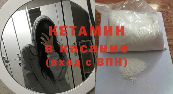 прущие грибы Баксан