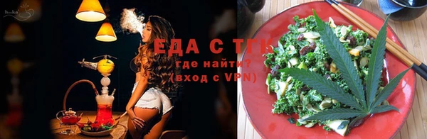 гидропоника Семилуки
