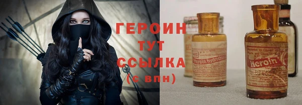 прущие грибы Баксан