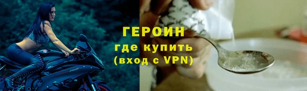 меф VHQ Семёнов