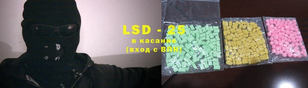 шишки Балабаново