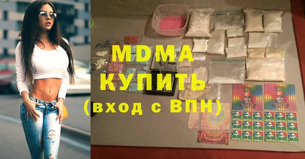 MESCALINE Семикаракорск