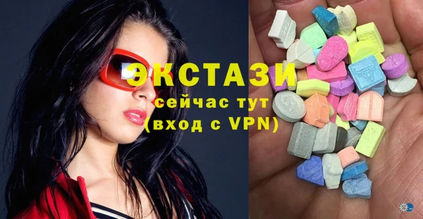 прущие грибы Баксан