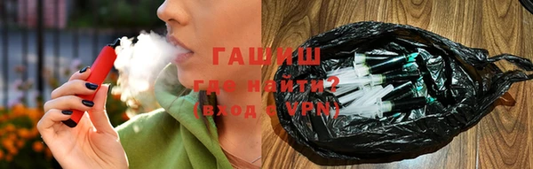 шишки Балабаново